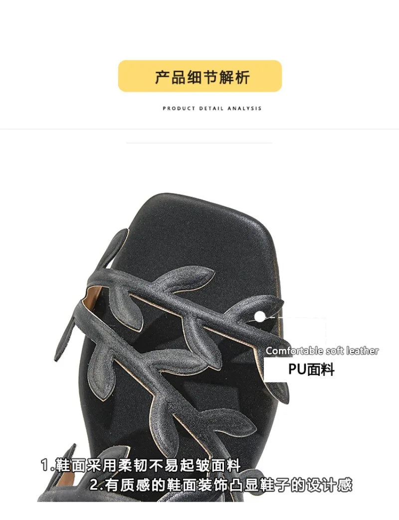 Women's Slippers Fashion Maple Leaf Decoration Design Slippers 2026 Summer Beach Slippers for Women Outdoor Non Slip Flat Slides