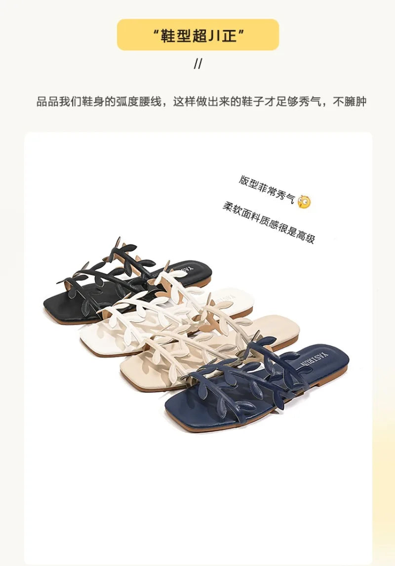 Women's Slippers Fashion Maple Leaf Decoration Design Slippers 2026 Summer Beach Slippers for Women Outdoor Non Slip Flat Slides