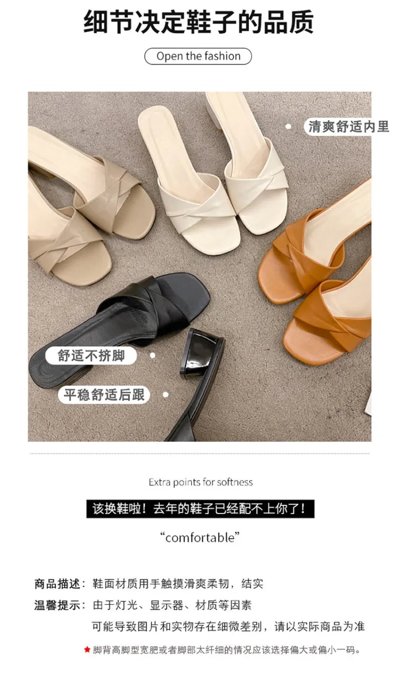 Women's Slippers Summer New Thick Heel Slipper Luxury Casual Leather Slippers for Women Square Toe Open Toe Slides Muller Slides